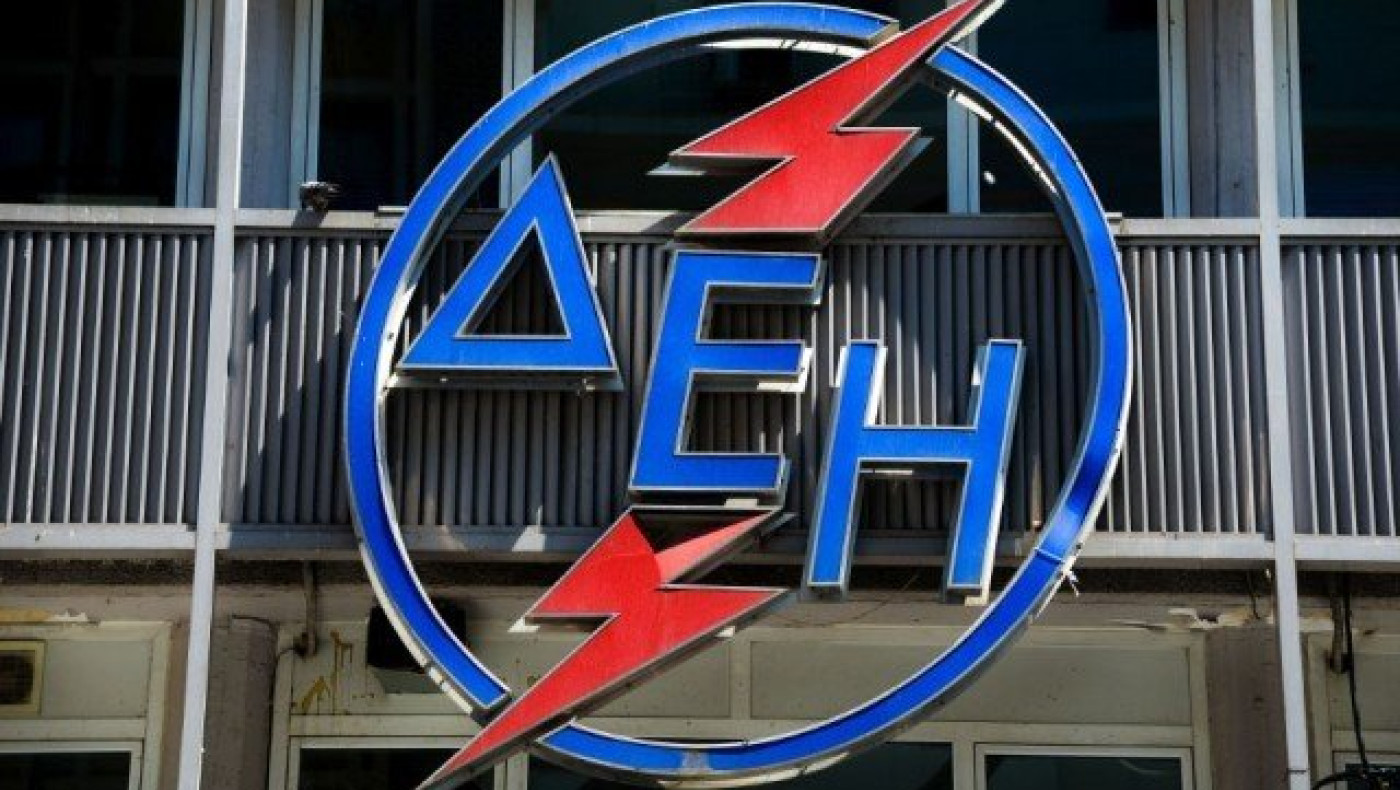 Θεσσαλονίκη:   Δείτε πότε θα αποκατασταθεί η ηλεκτροδότηση