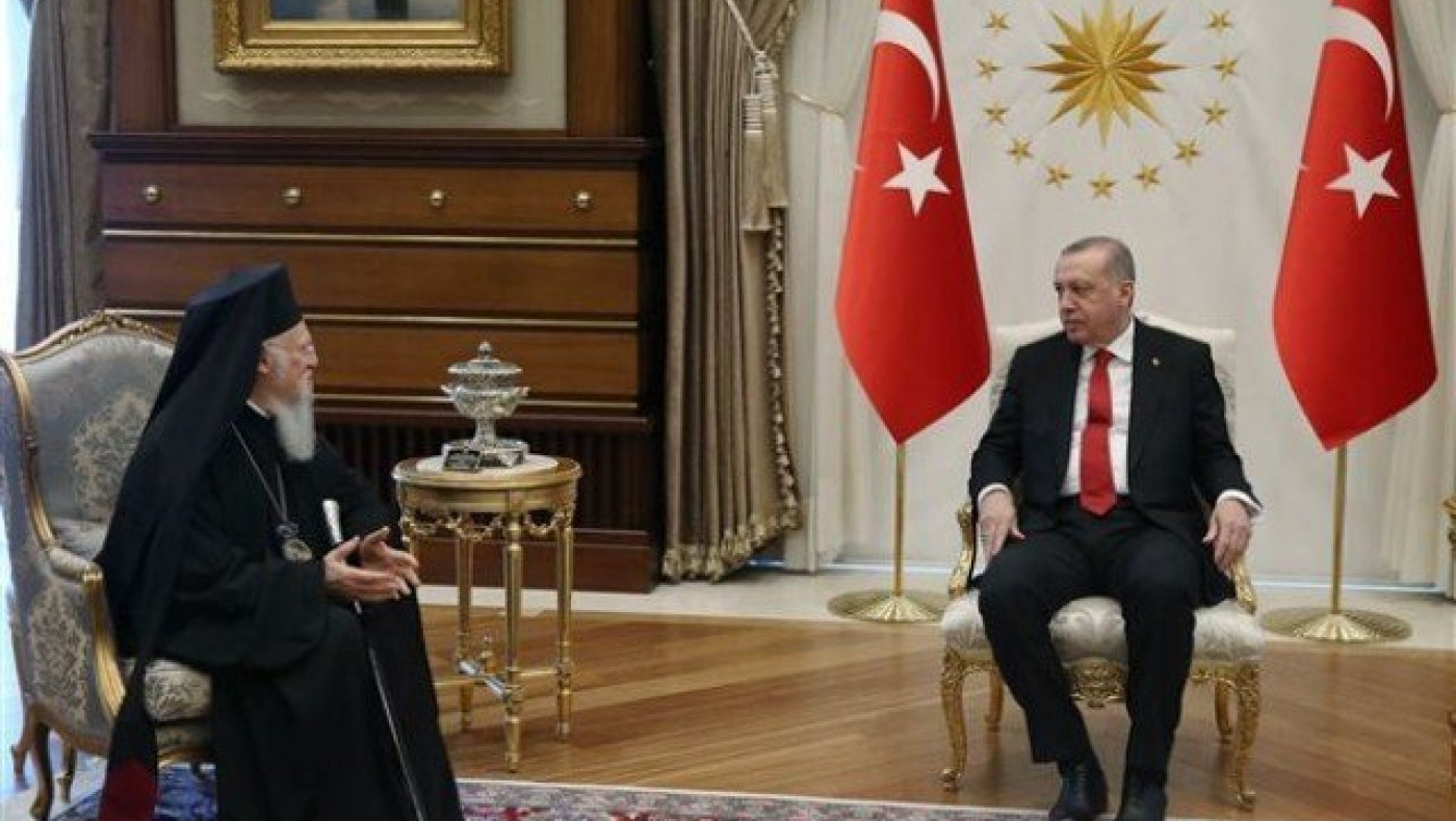 Ολοκληρώθηκε η συνάντηση πατριάρχη Βαρθολομαίου - Ερντογάν