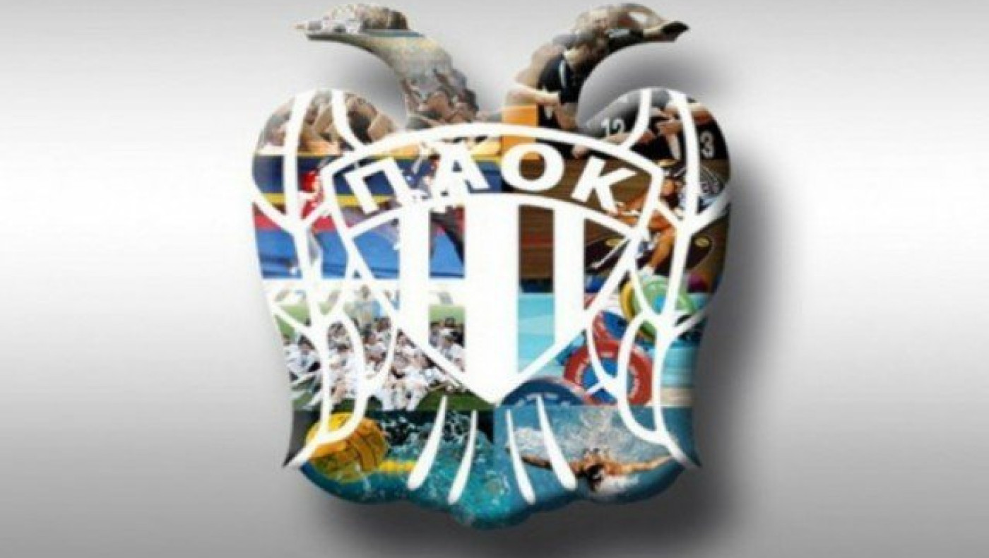 Ησαΐάδης: «Υπερπρωταθλητής Ερασιτέχνης Σύλλογος ο ΠΑΟΚ»