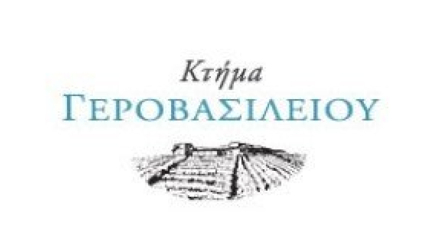 Διεθνής Ημέρα Μουσείων                 στο Κτήμα Γεροβασιλείου