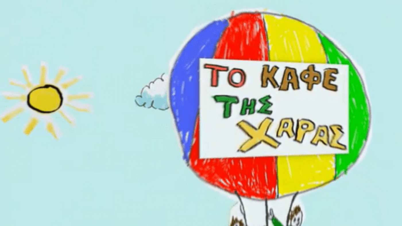 «Παίρνω 4.000 ευρώ τον χρόνο από τις επαναλήψεις» (ΒΙΝΤΕΟ)