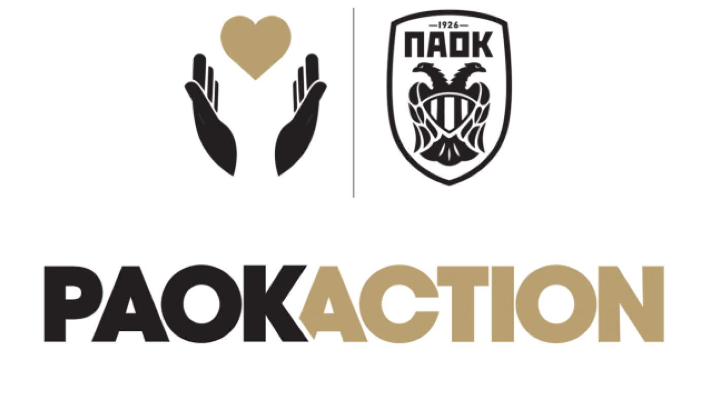 Μοίρασε μπάλες     και χαρά        σε τυφλούς ο ΠΑΟΚ