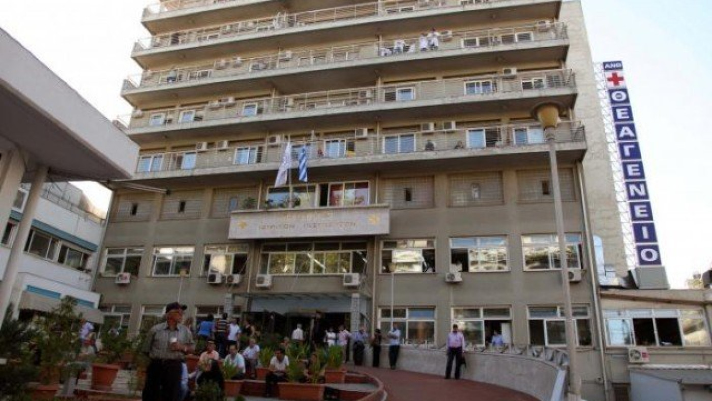 Θεαγένειο: Σημαντικές ελλείψεις σε συγκεκριμένα αντικαρκινικά φάρμακα