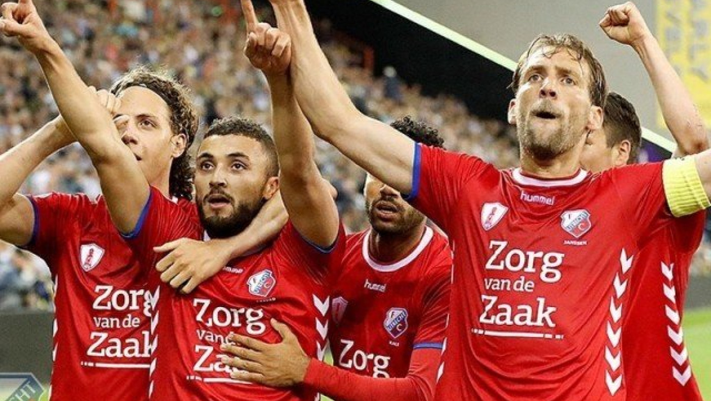 Πιο κοντά στην Ευρώπη                   η Ουτρέχτη