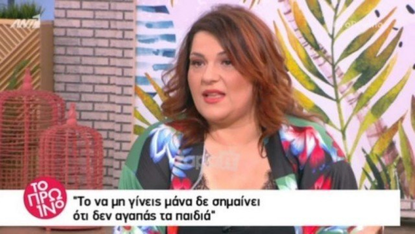 Συγκίνησε η Ζαρίφη: «Αυτή η ερώτηση είναι κάθε μέρα ένα καρφί...»