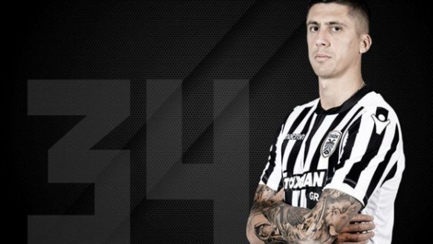 Ο μικρός                                 ψαράς Χατσερίντι (Pic)