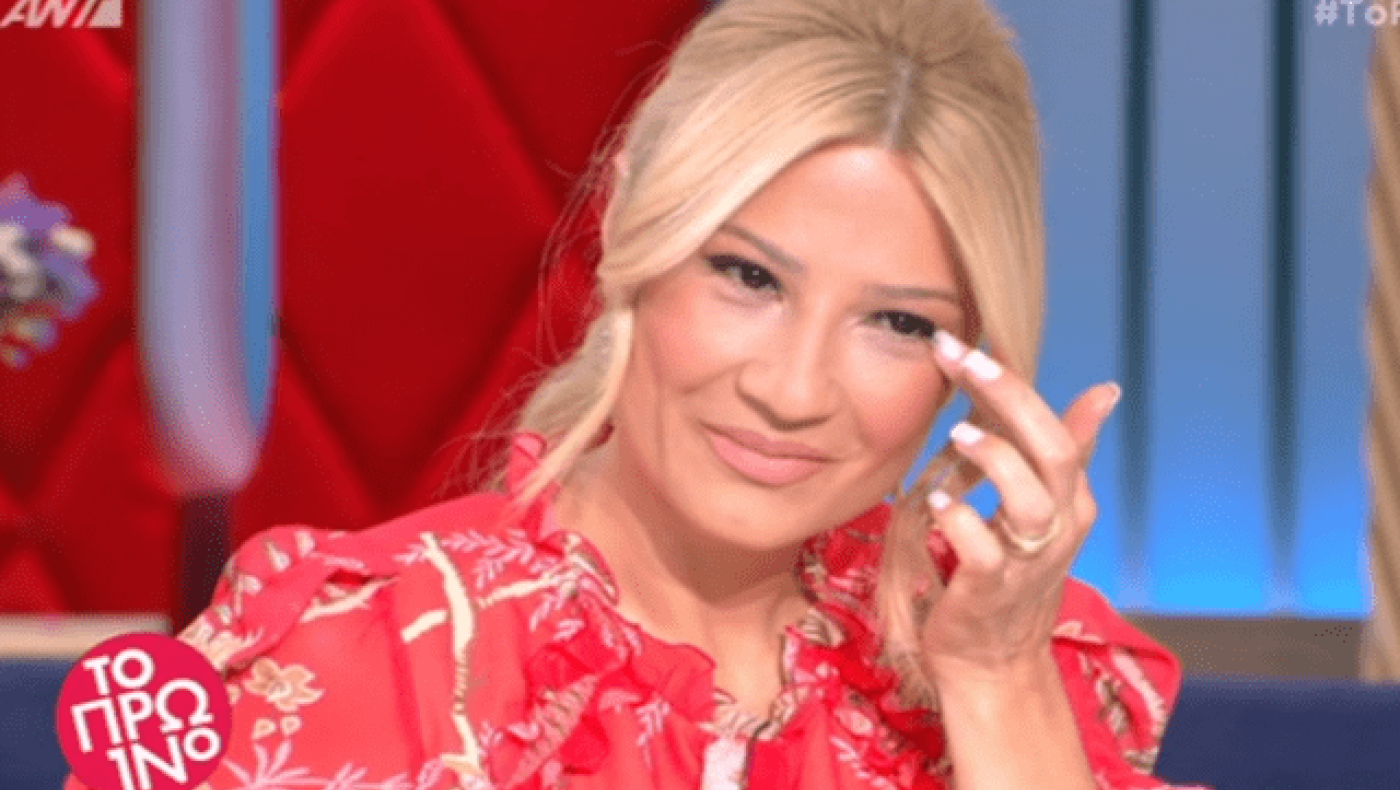 Η Φαίη Σκορδά ποζάρει με μαγιό και... ζαλίζει! (ΦΩΤΟ)