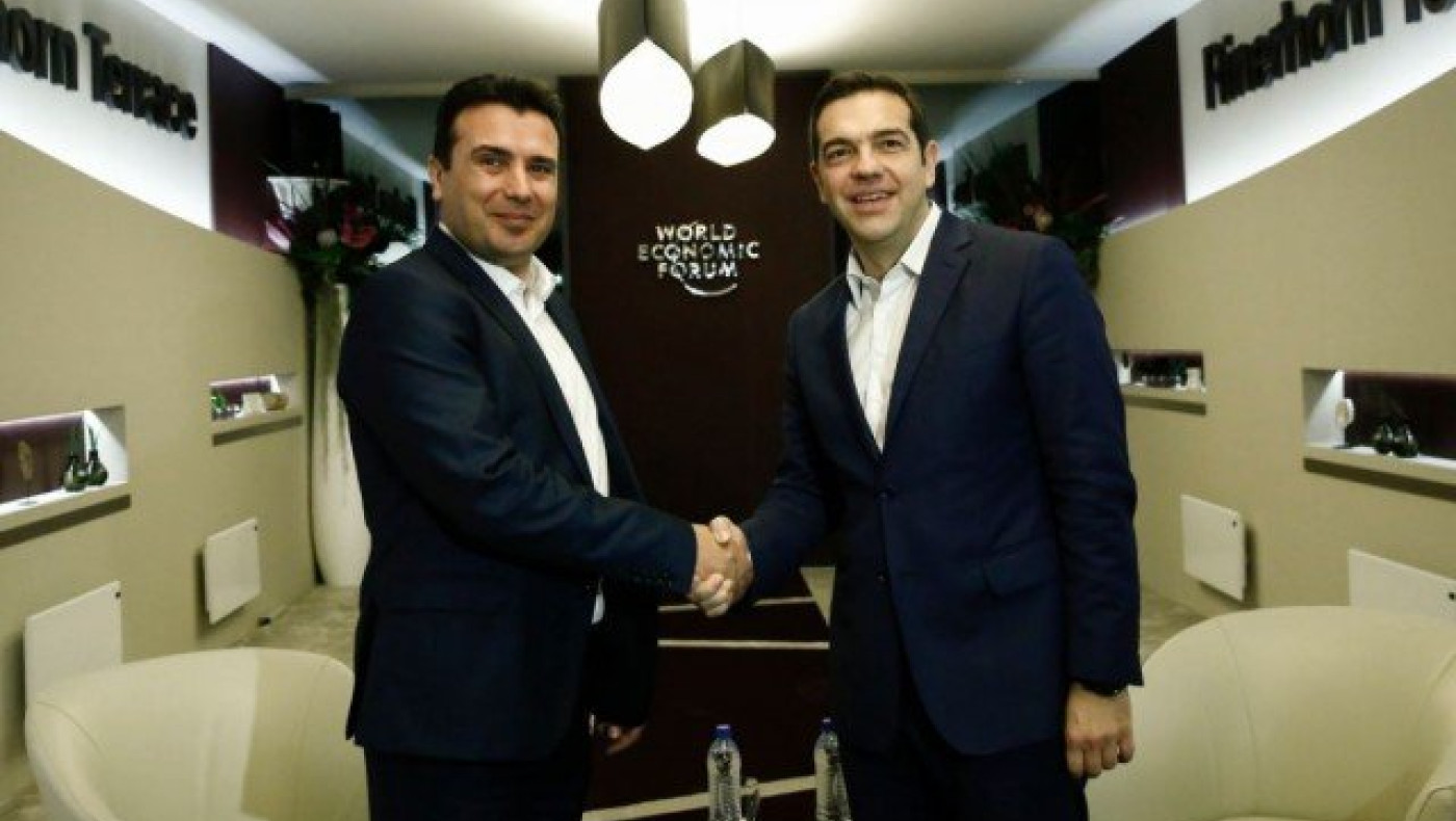 Εθνική επιτυχία;  Εθνική       αποτυχία θα ήταν, εάν…