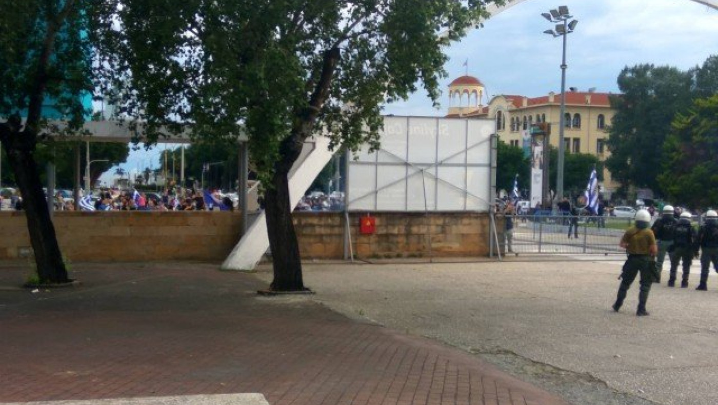 Θεσσαλονίκη: Μπλόκο των ΜΑΤ στην εκδήλωση ΣΥΡΙΖA για το Σκοπιανό (vid)