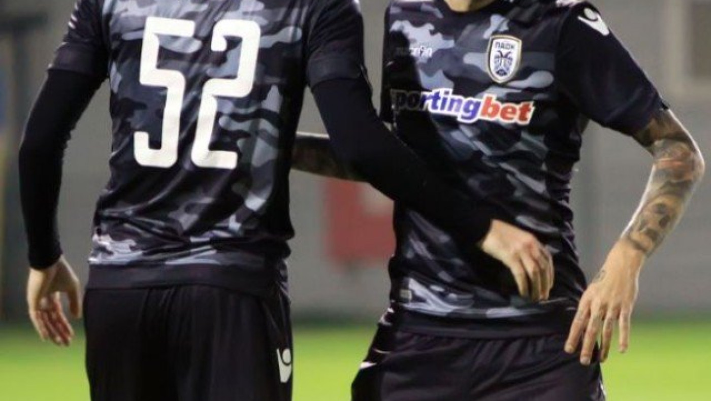 Το μέλλον του         Σάμπο και του          Αθανασιάδη