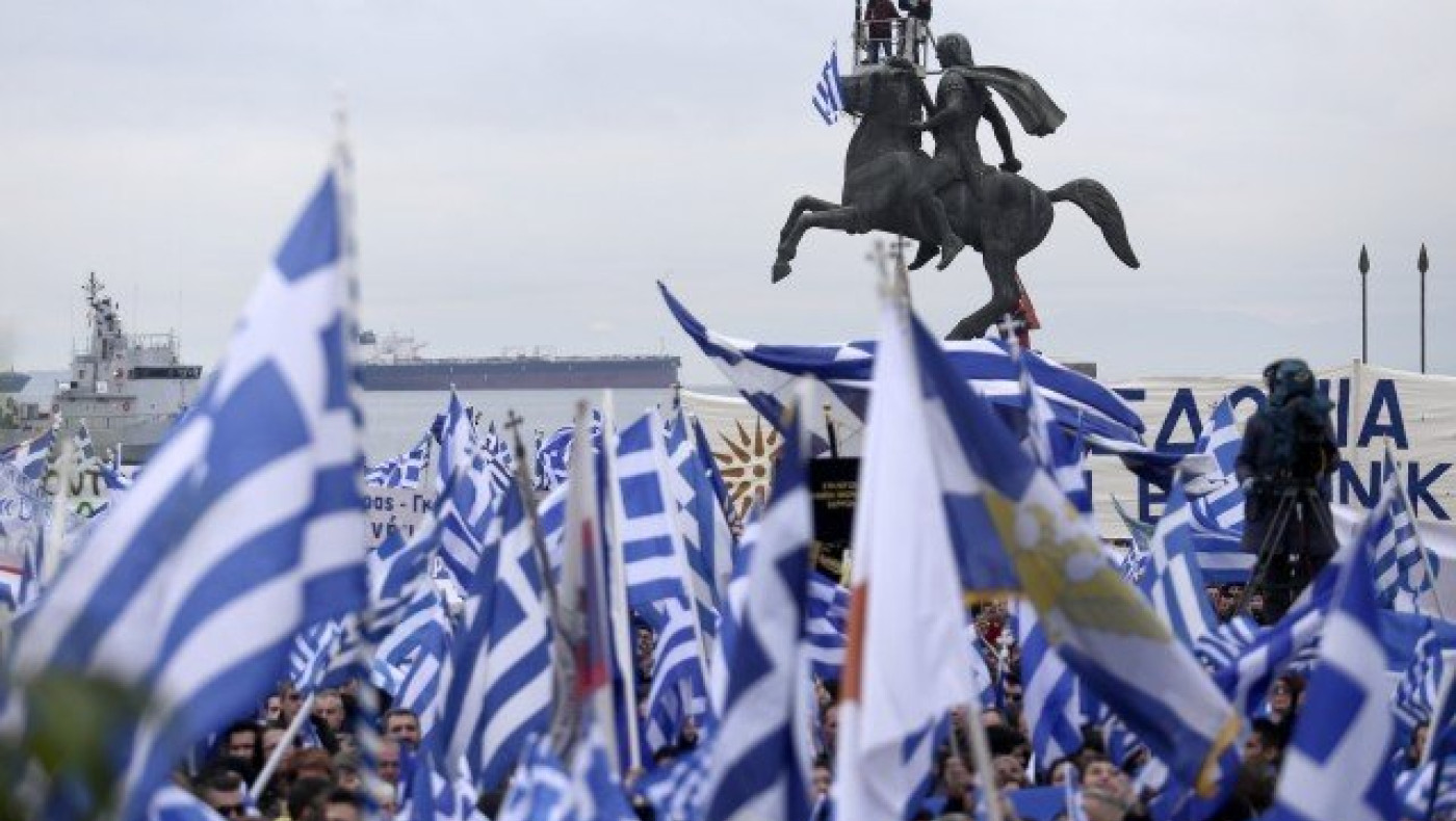 Δώσαμε γλώσσα, εθνότητα, επικυρώσαμε τον αλυτρωτισμό και πανηγυρίζουμε