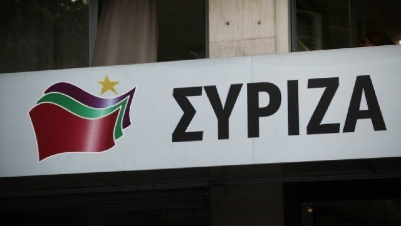 Θεσσαλονίκη: Άλλαξε μέρος η εκδήλωση του ΣΥΡΙΖΑ για το Σκοπιανό