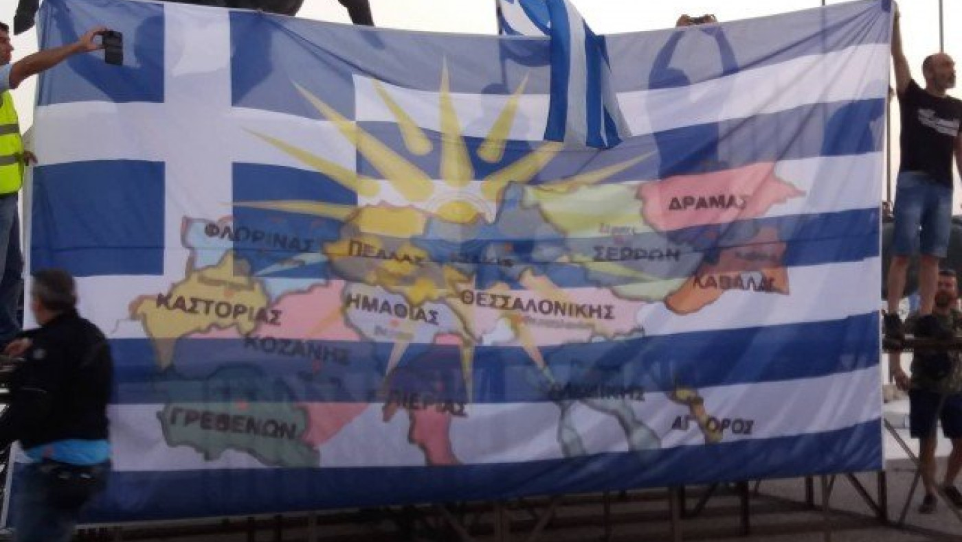 Ολοκληρώθηκε η πορεία με κατάθεση στεφάνου στο Άγαλμα του Μ Αλεξάνδρου