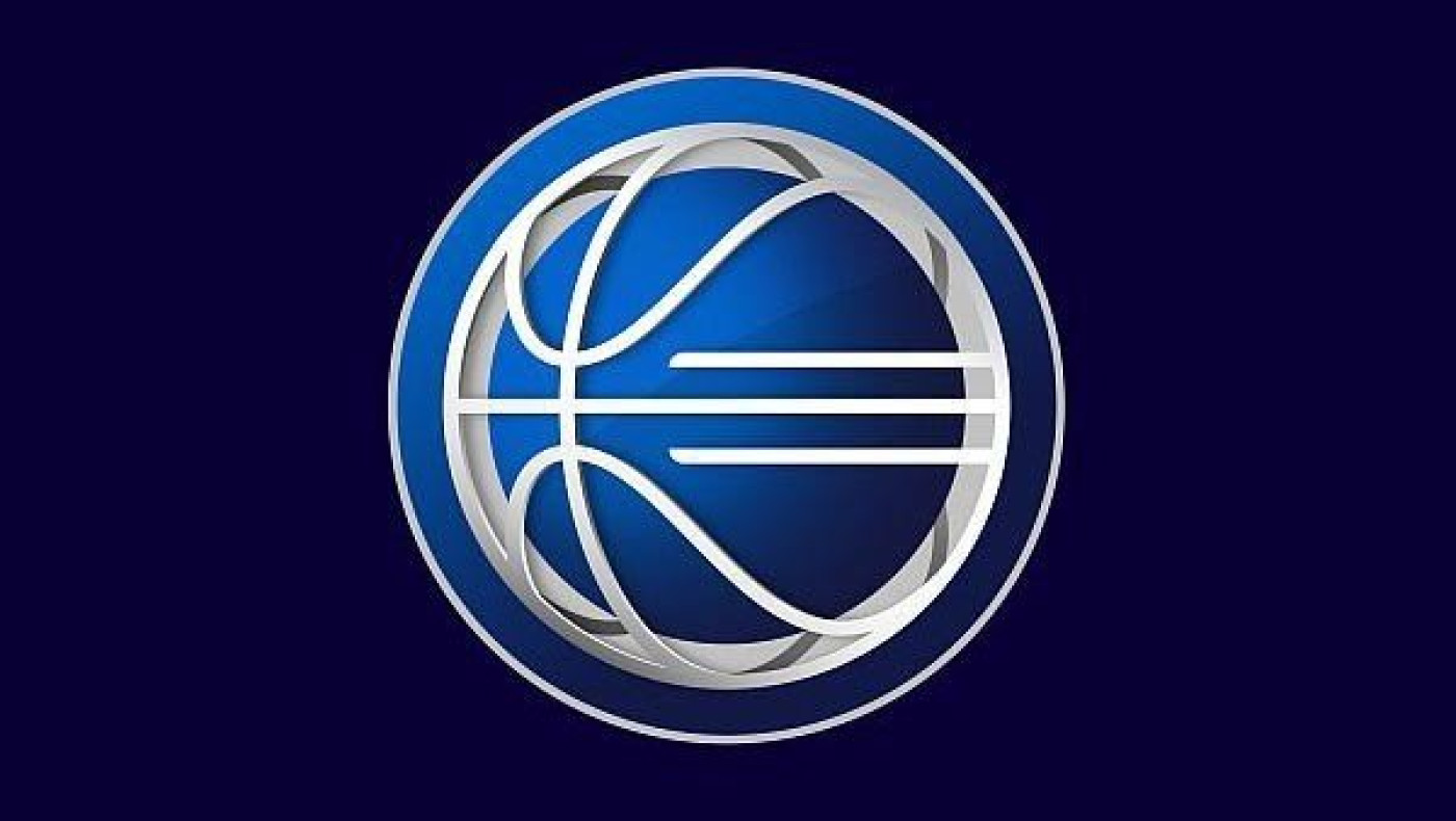 Τότε θα γίνει η κλήρωση της Basket                       League