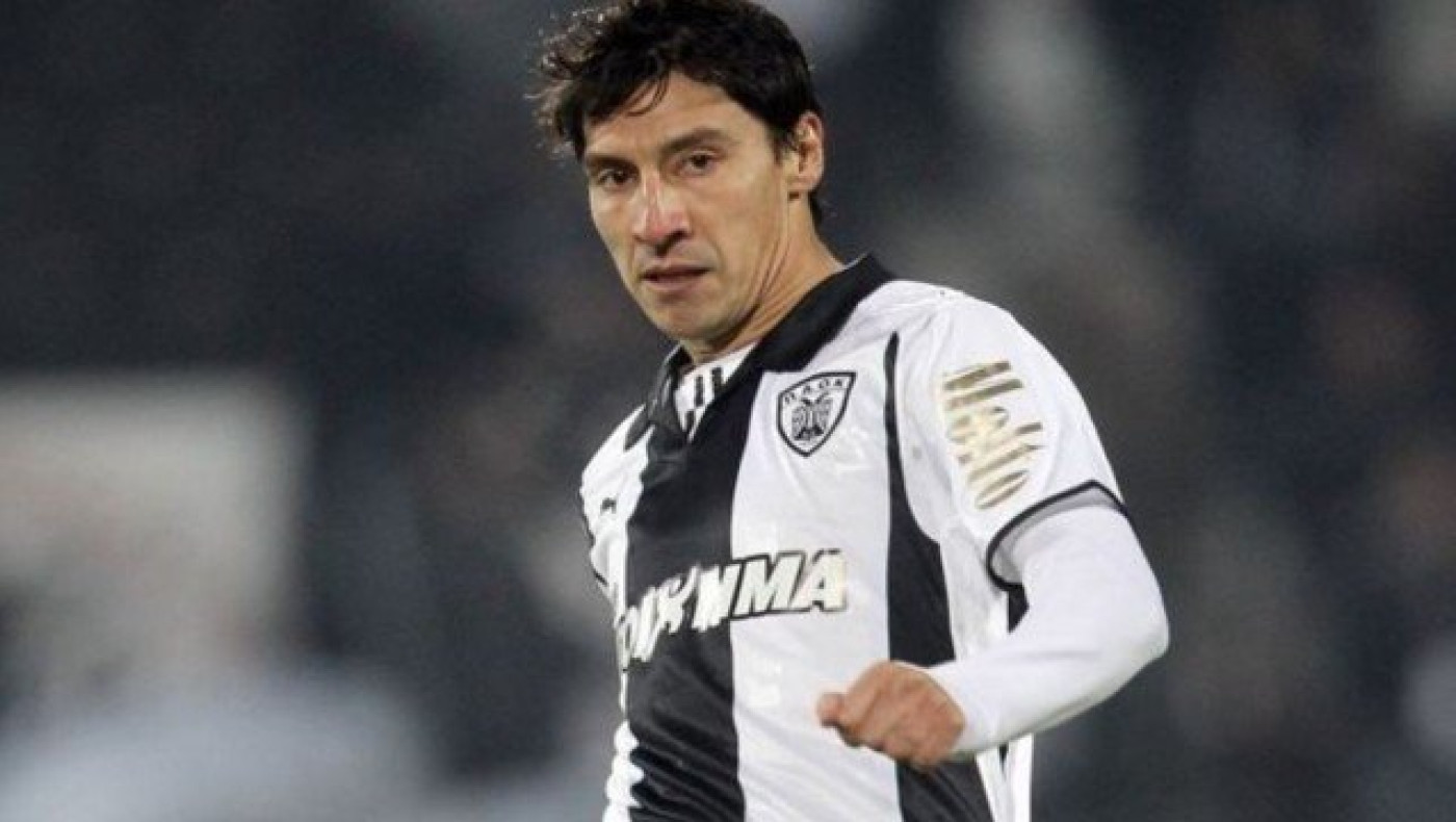 Ο…     ΠΑΟΚτσης Κοντρέρας παρέα με τον Αρτούρο Βιδάλ!