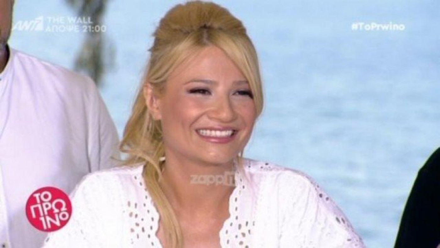 Φινάλε για το «Πρω1νό» με διάχυτη τη συγκίνηση! (ΒΙΝΤΕΟ)