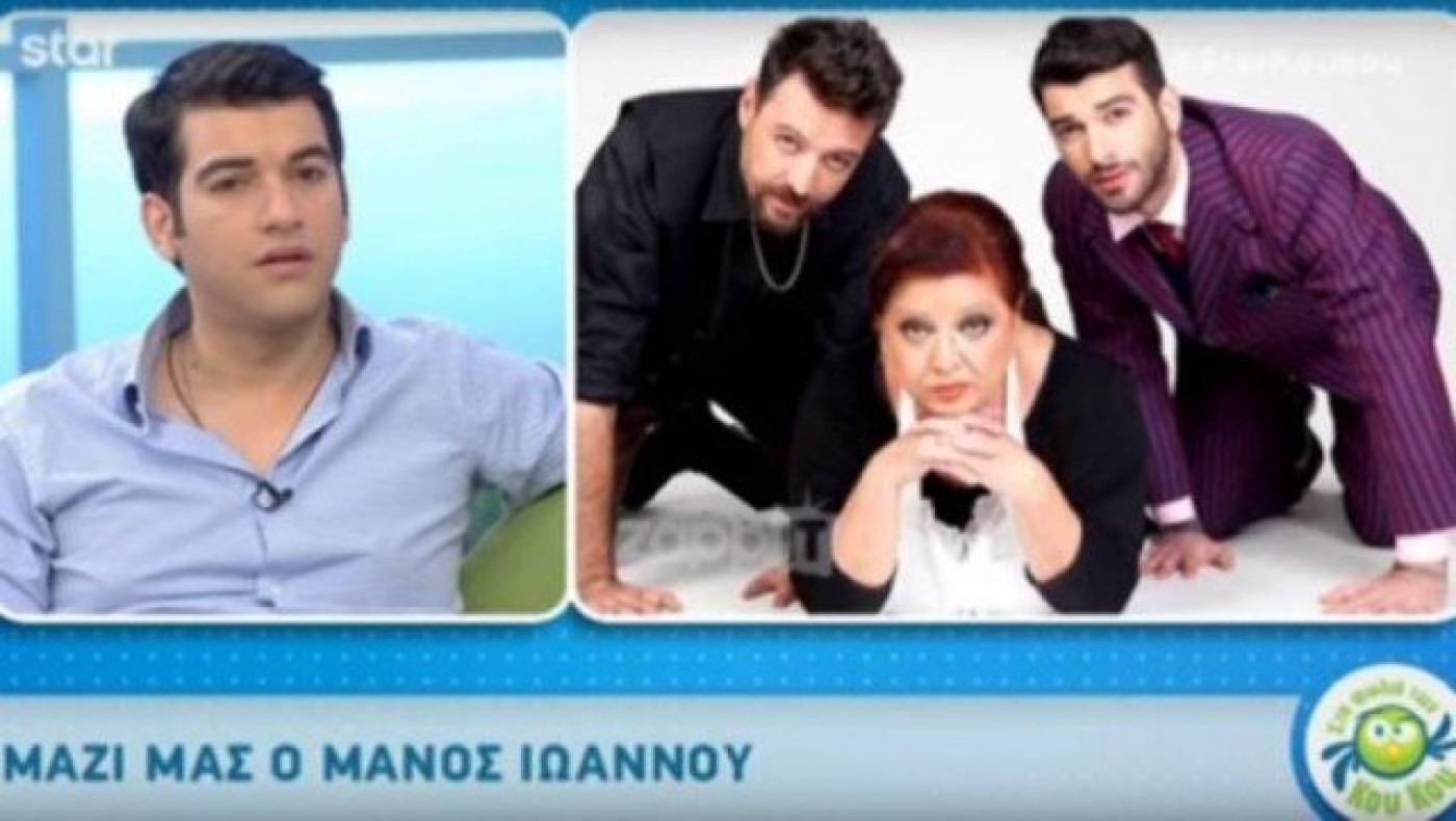 Μάνος Ιωάννου: «Η Τζέσυ Παπουτσή ήταν σαν μητέρα μου» (ΒΙΝΤΕΟ)