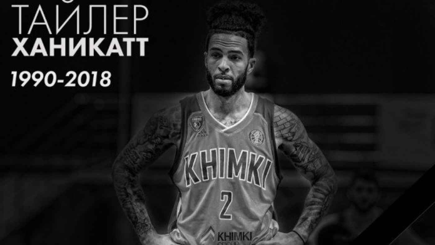 «Αυτοπυροβολήθηκε ο Χάνεϊκατ, ίσως μπορούσαν να τον σώσουν»