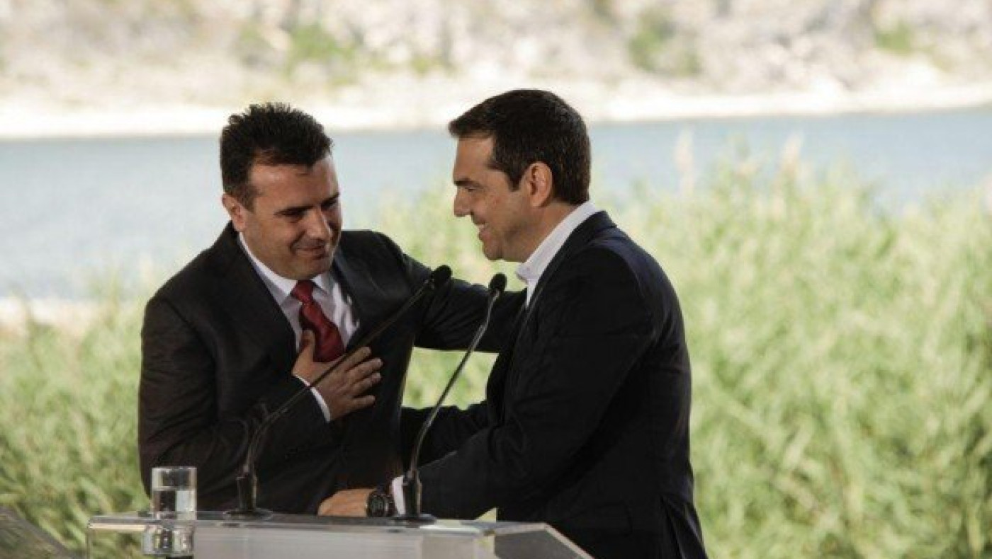 Ζάεφ: Η Ελλάδα πήρε erga omnes το όνομα κι η «Μακεδονία» την ταυτότητα