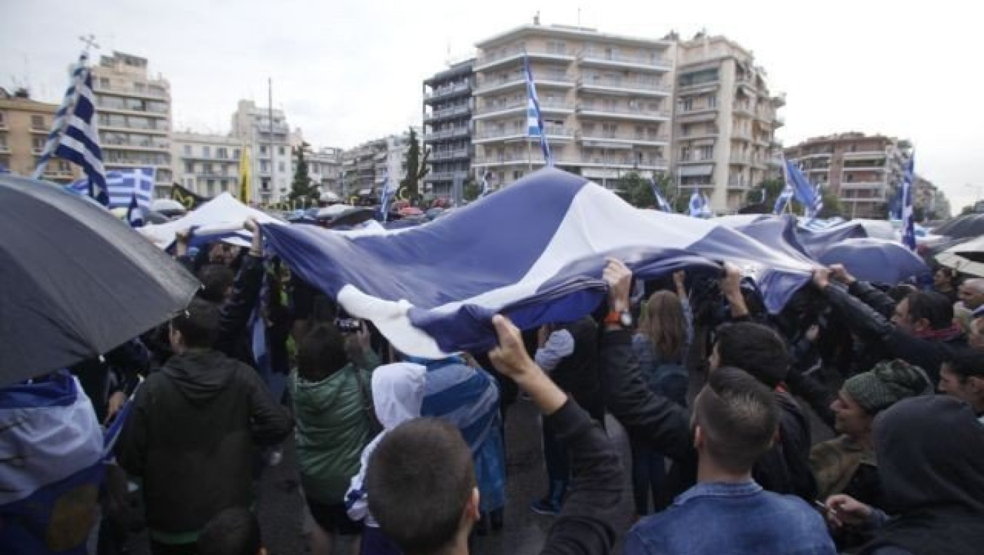 Νέα συλλαλητήρια στη   Βόρεια Ελλάδα για το Σκοπιανό