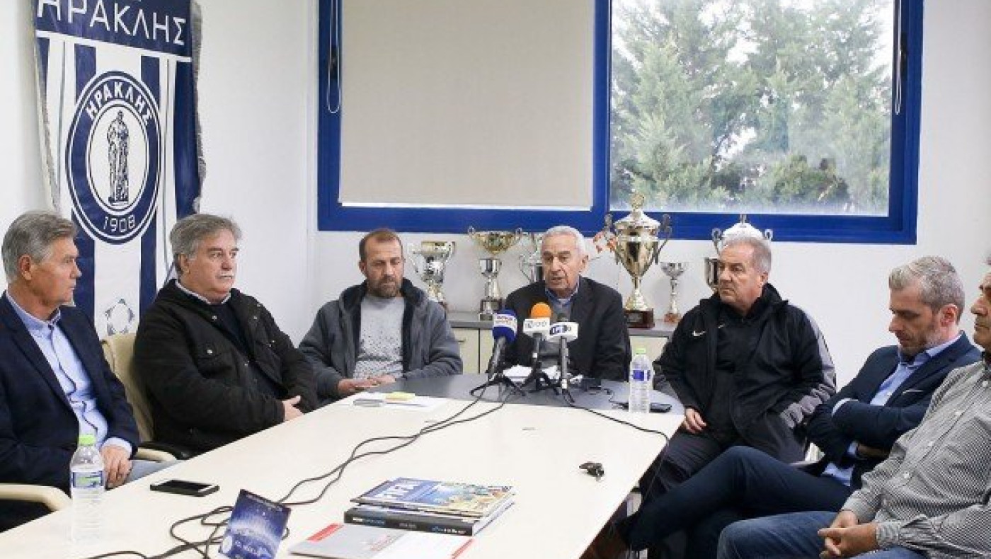 Σύσκεψη οικονομικής           εξασφάλισης στη Μίκρα