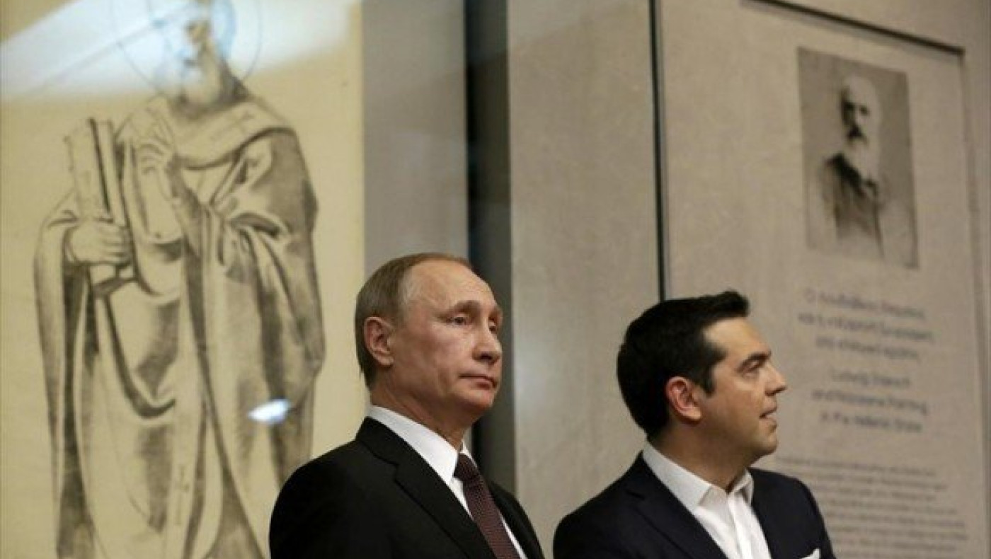 Συλλυπητήρια Πούτιν με τηλεγράφημα σε Τσίπρα και Παυλόπουλο