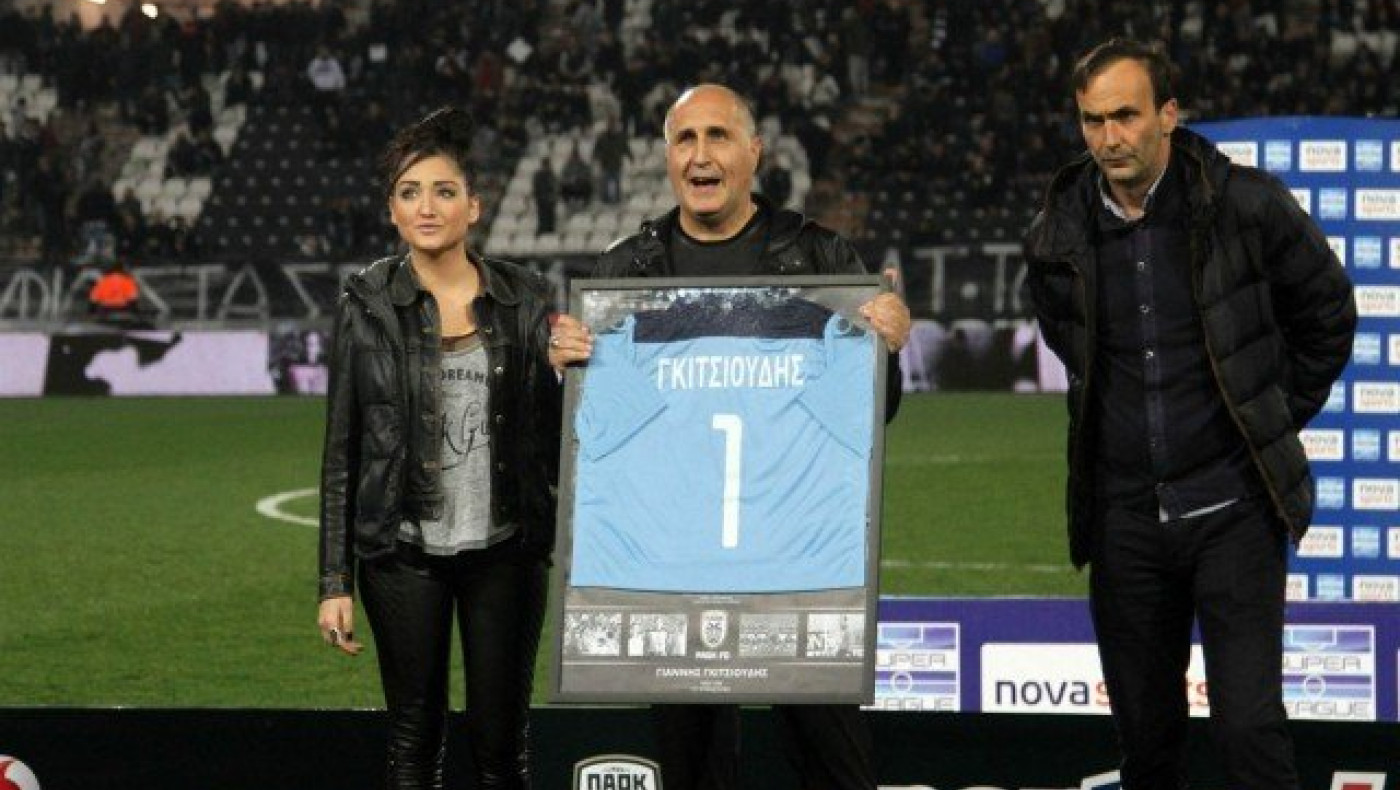 Γκιτσιούδης: «Θα μπορούσε να μη δεχθεί το γκολ, εάν ..»