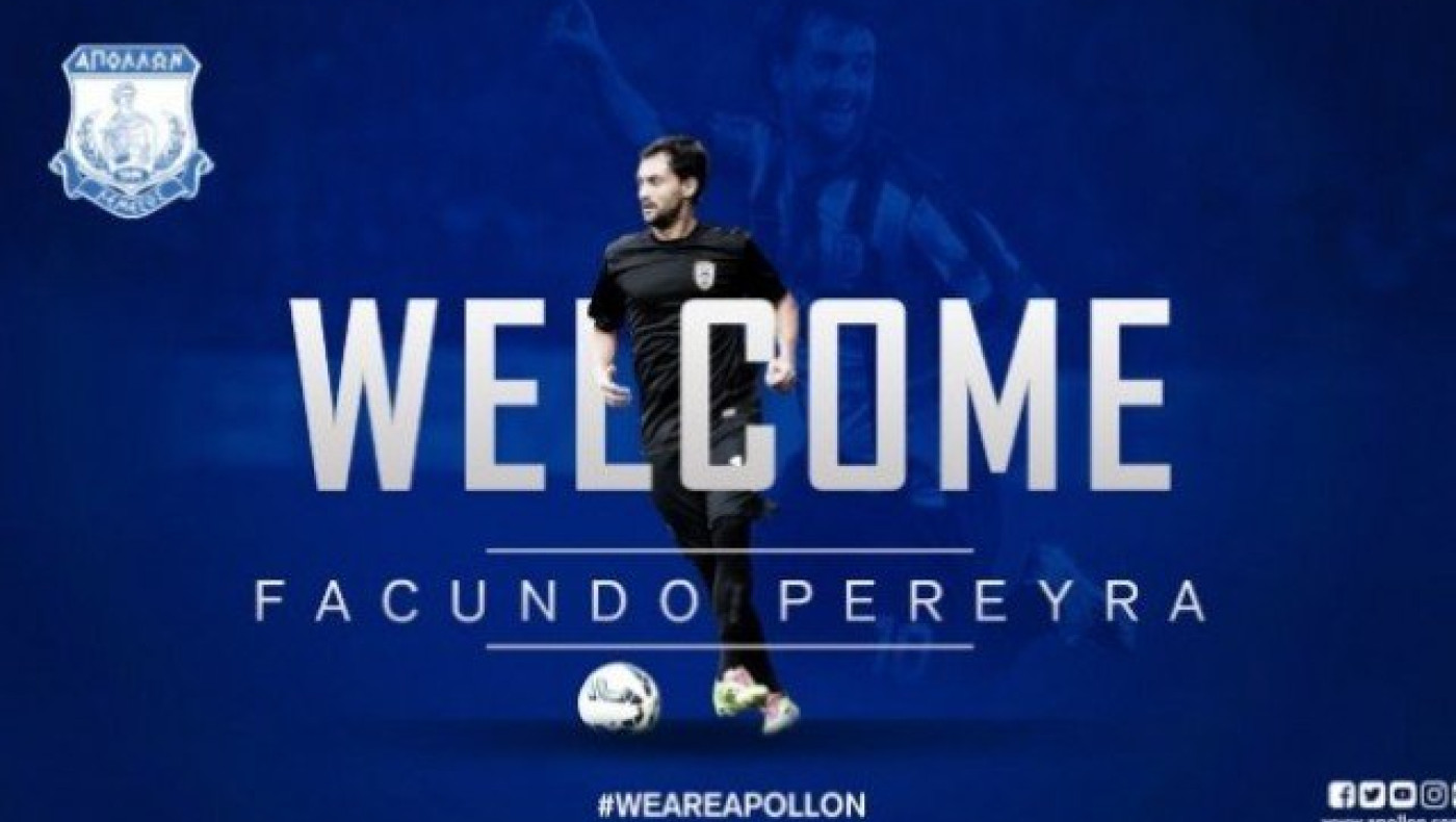 Σε αυτή την ομάδα κατέληξε επίσημα ο Φακούντο Περέιρα!