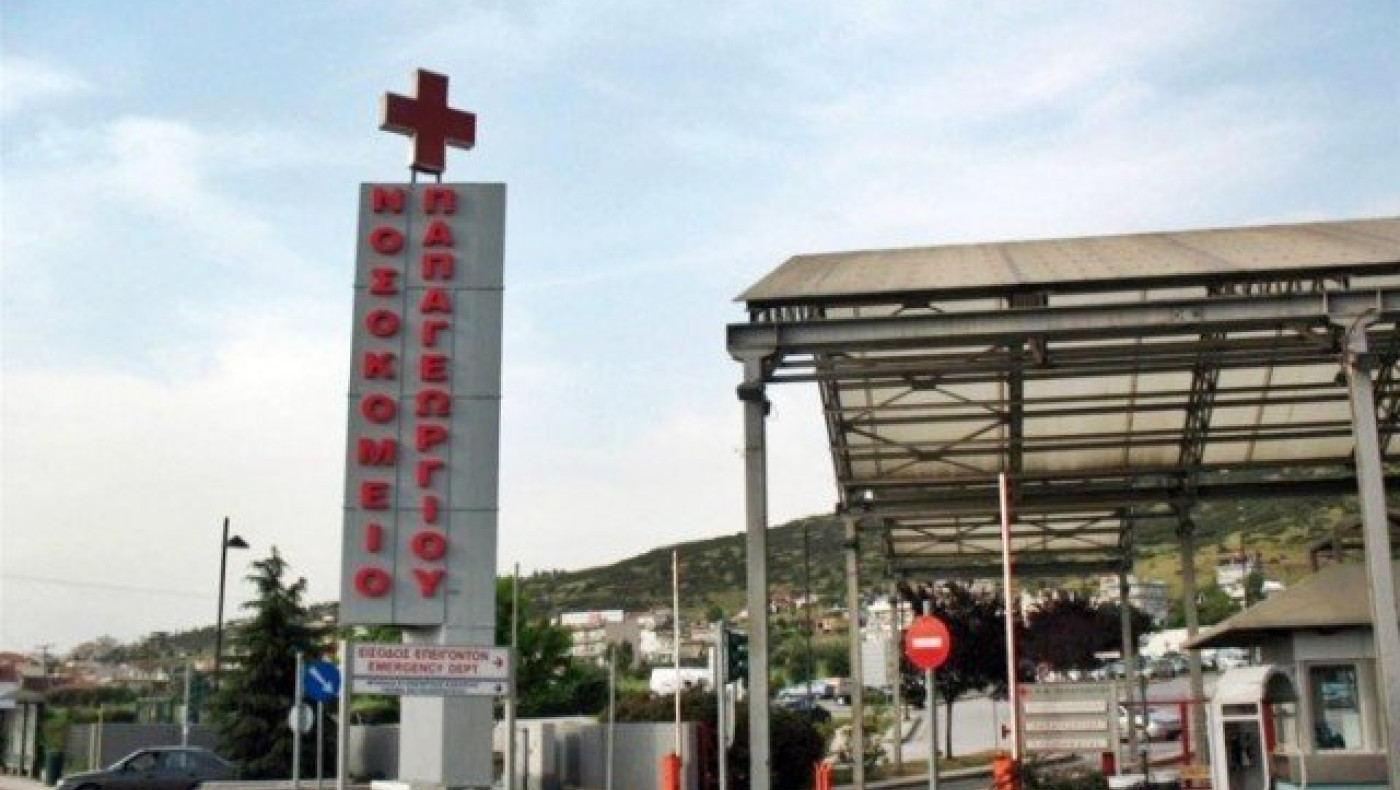 Στη ΜΕΘ του Παπαγεωργίου το πρόωρο νεογνό από το τροχαίο στο Κιλκίς