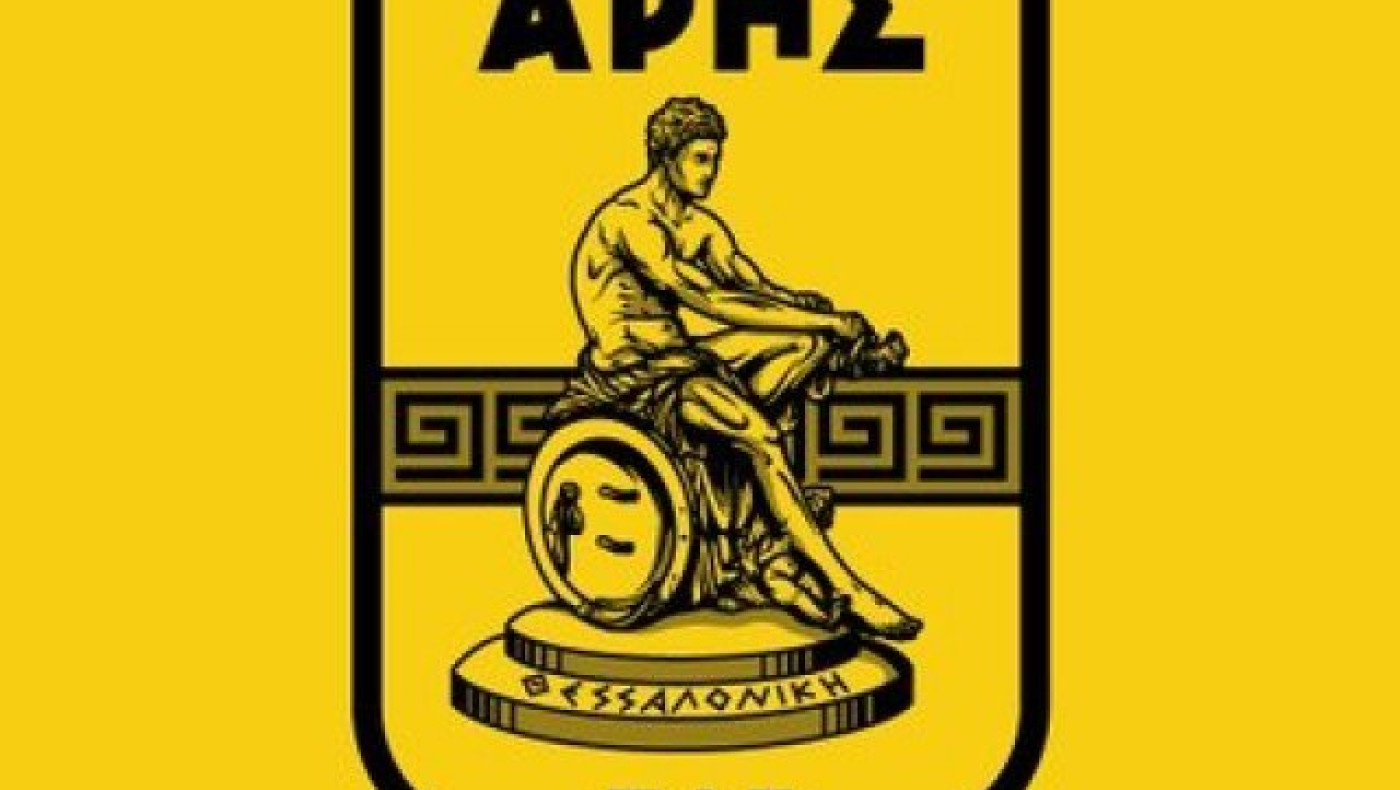 Συλλυπητήρια, ευχή και κάλεσμα για βοήθεια από τον Ερασιτέχνη      Άρη