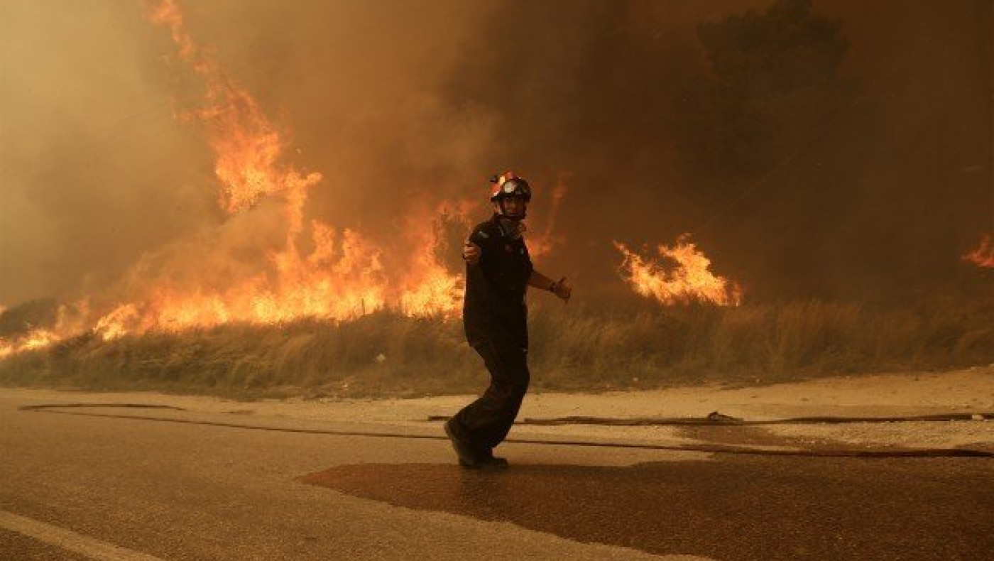 ΚΟΛΑΣΗ – ΦΡΙΚΗ! Αβάσταχτη                       εθνική συμφορά