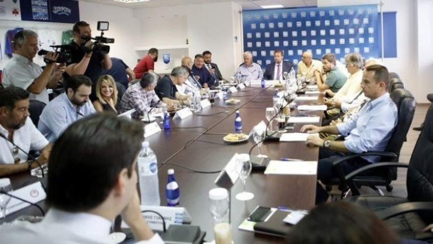 Για 9 Αυγούστου  ορίστηκε η κλήρωση της Σούπερ Λιγκ