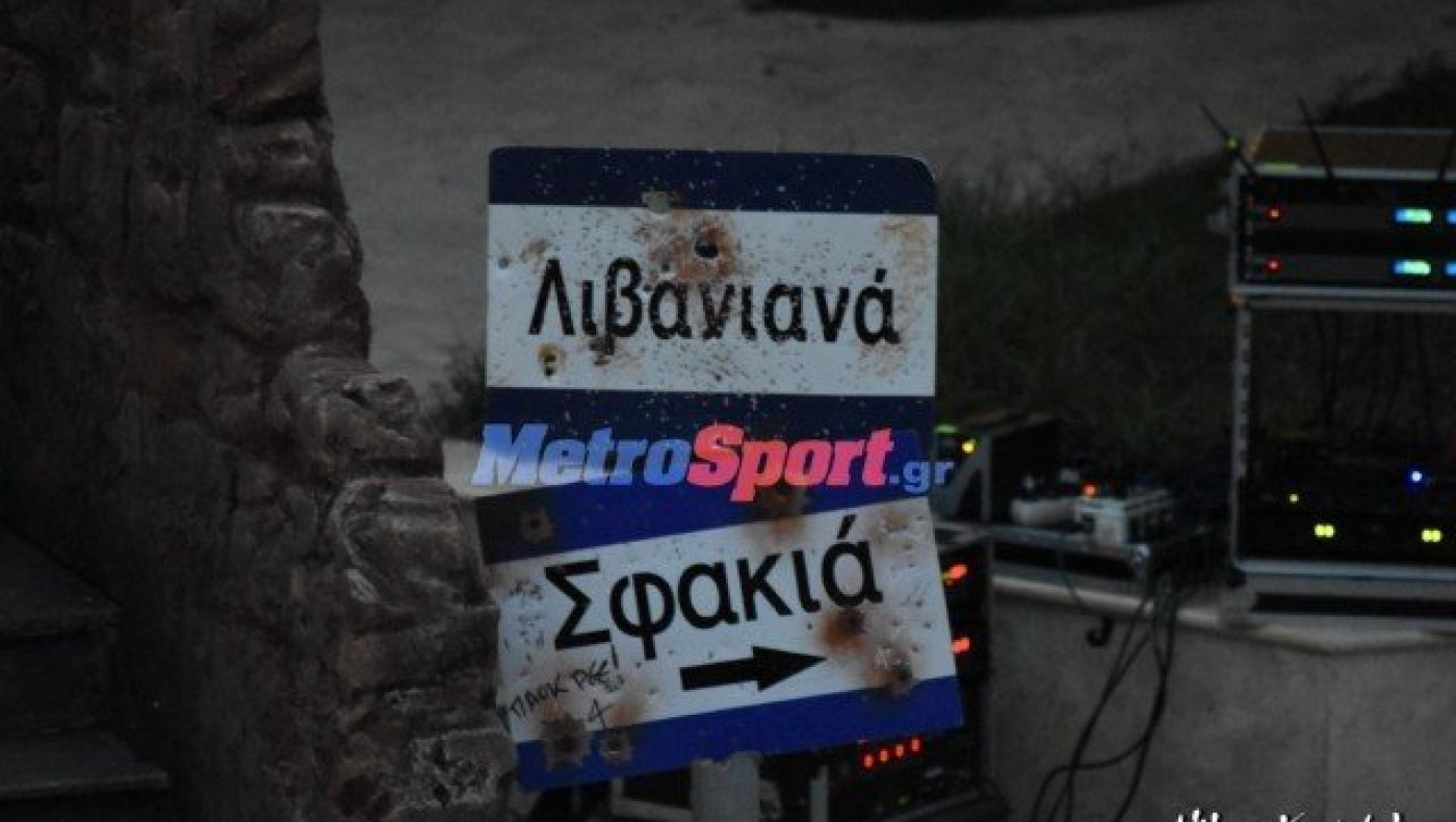 ΑΠΟΚΛΕΙΣΤΙΚΟ!!! Ο ΠΑΟΚ "ταξιδεύει" στην Άγρια Δύση των Σφακίων!
