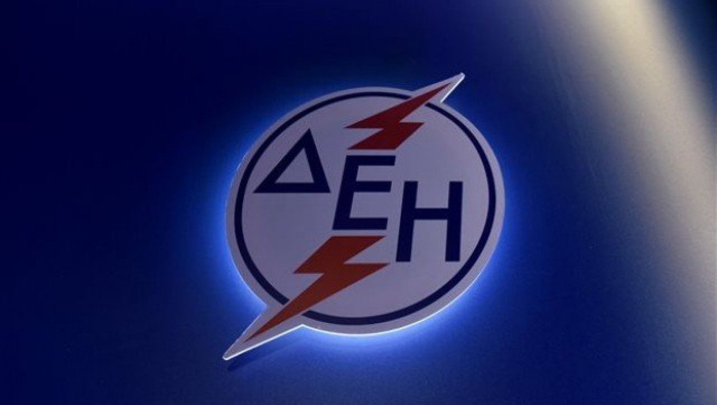 ΕΚΤΑΚΤΟ - Θεσσαλονίκη: Προβλήματα ηλεκτροδότησης στα ανατολικά