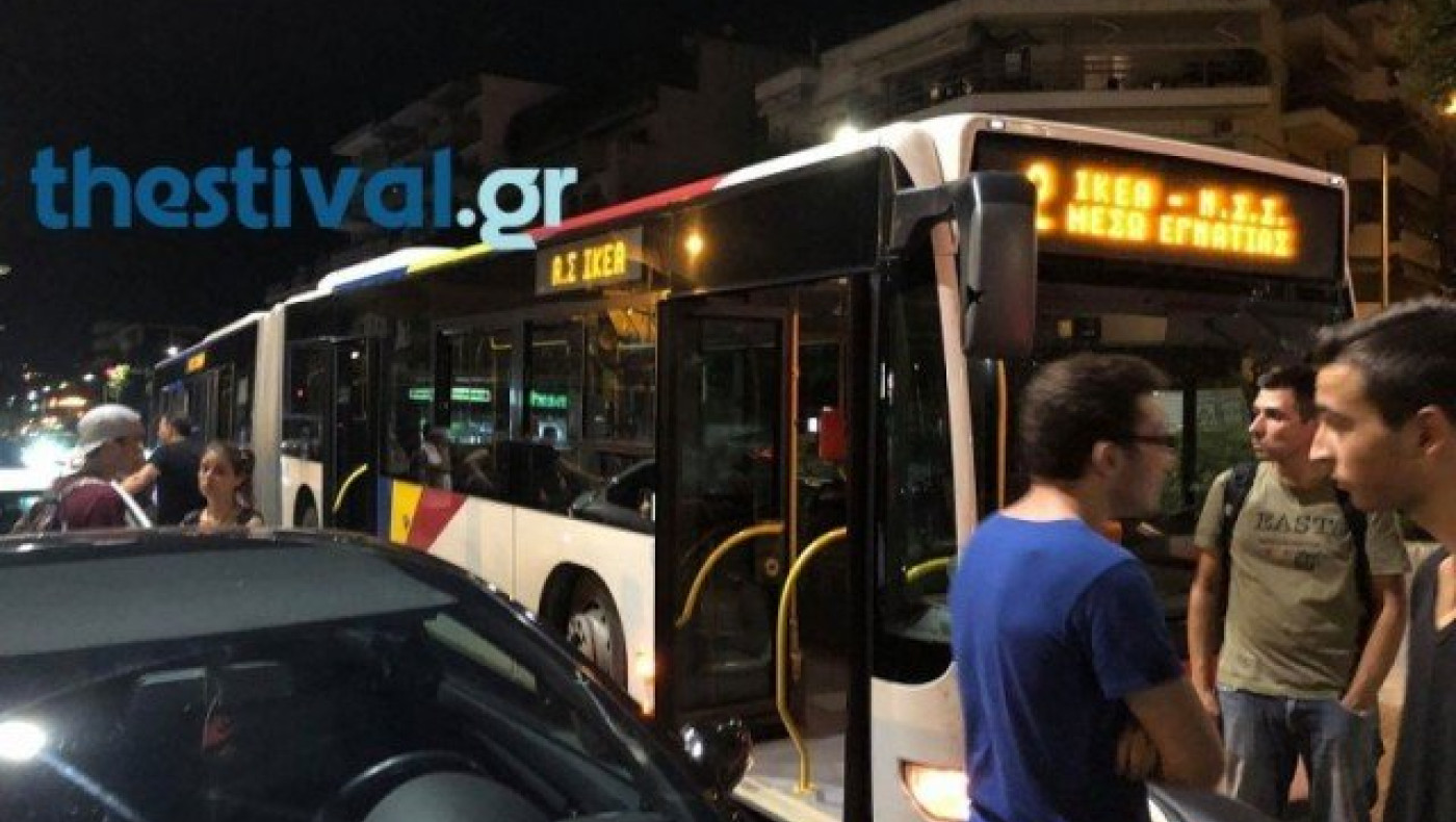 Επεισόδιο   μεταξύ οπαδών και         οδηγού του ΟΑΣΘ