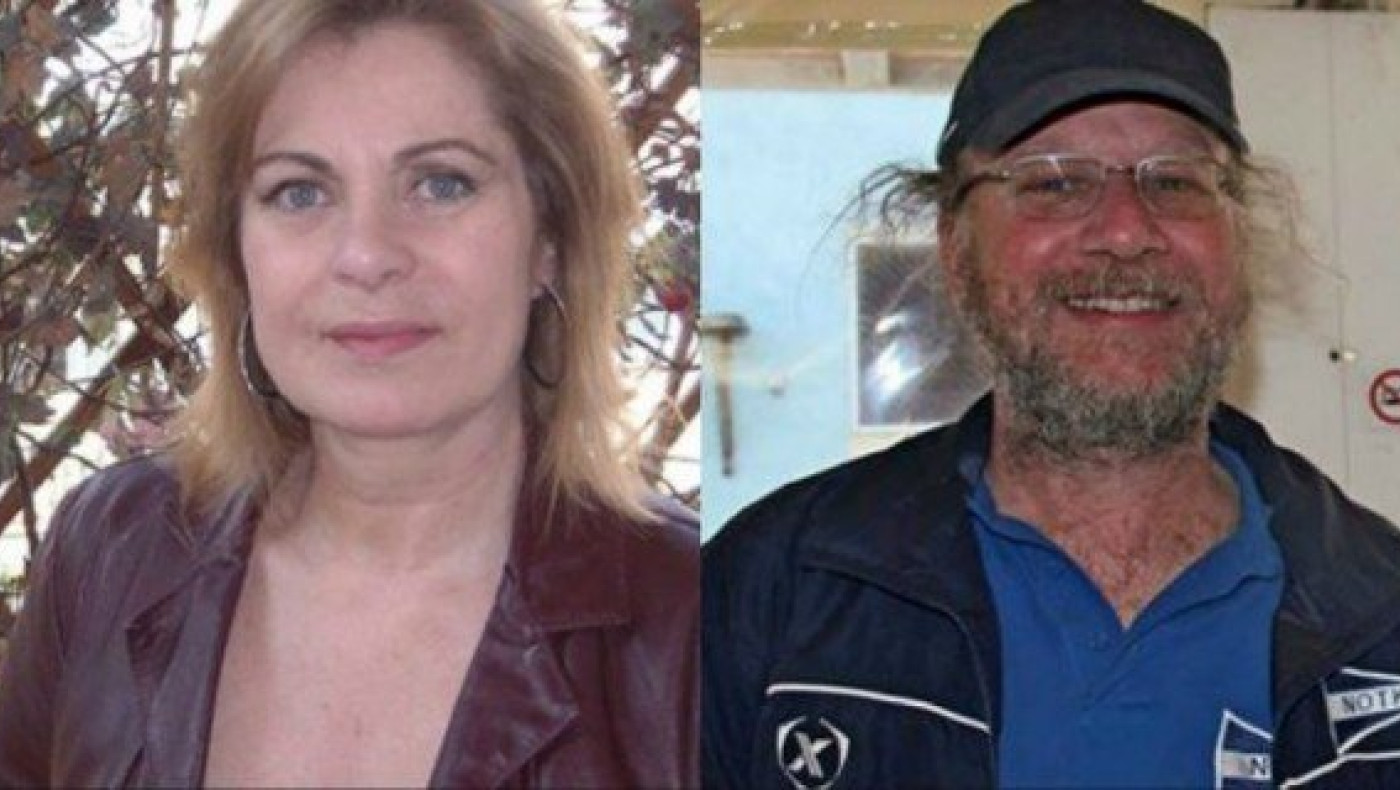 Σπηλιώτη–Τουρναβίτης: Η παράκληση της οικογένειας για την κηδεία τους