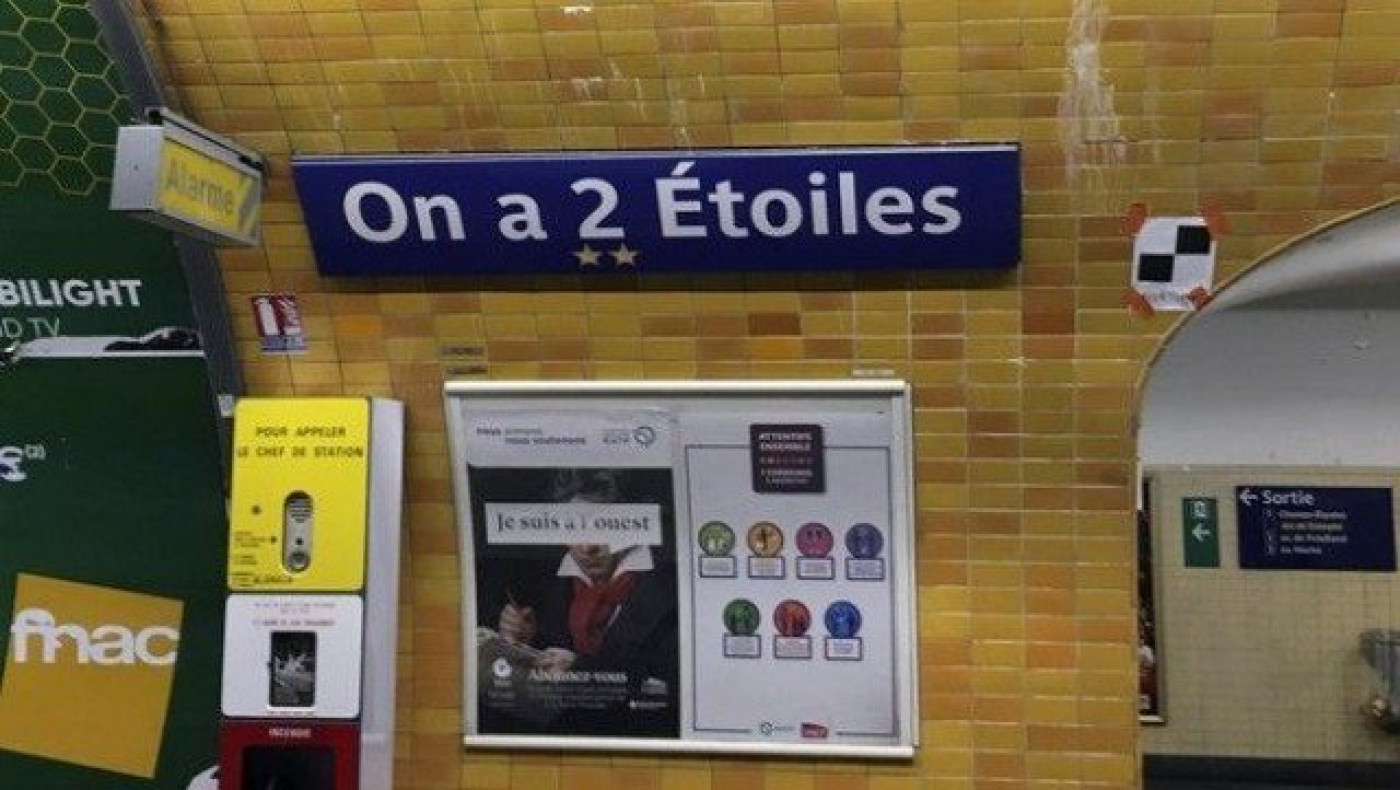 Άλλαξαν όνομα έξι σταθμοί του Παρισιού για την εθνική Γαλλίας