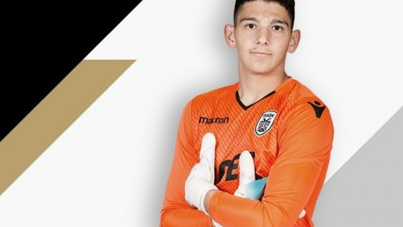 Γερμανικά      «μάτια»               για Γιαννακίδη!