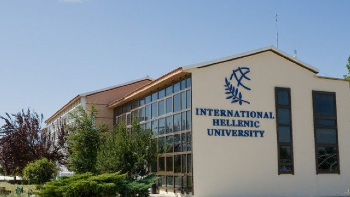 Ιδρύεται νέο Διεθνές Πανεπιστήμιο με έδρα τη Θεσσαλονίκη