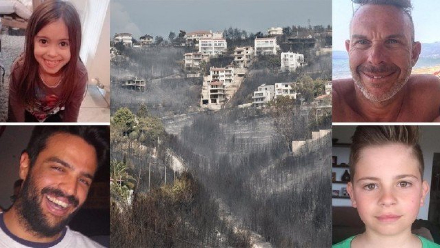 Περισσότεροι από 100 οι αγνοούμενοι από τις πυρκαγιές στην Αττική!