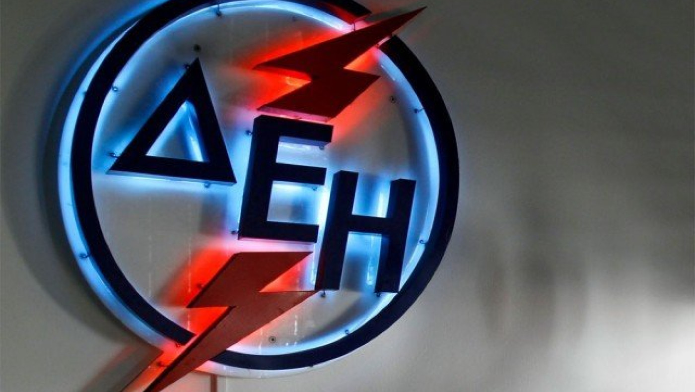 Διακοπή ηλεκτροδότησης  αύριο σε περιοχή του Δήμου Θεσσαλονίκης