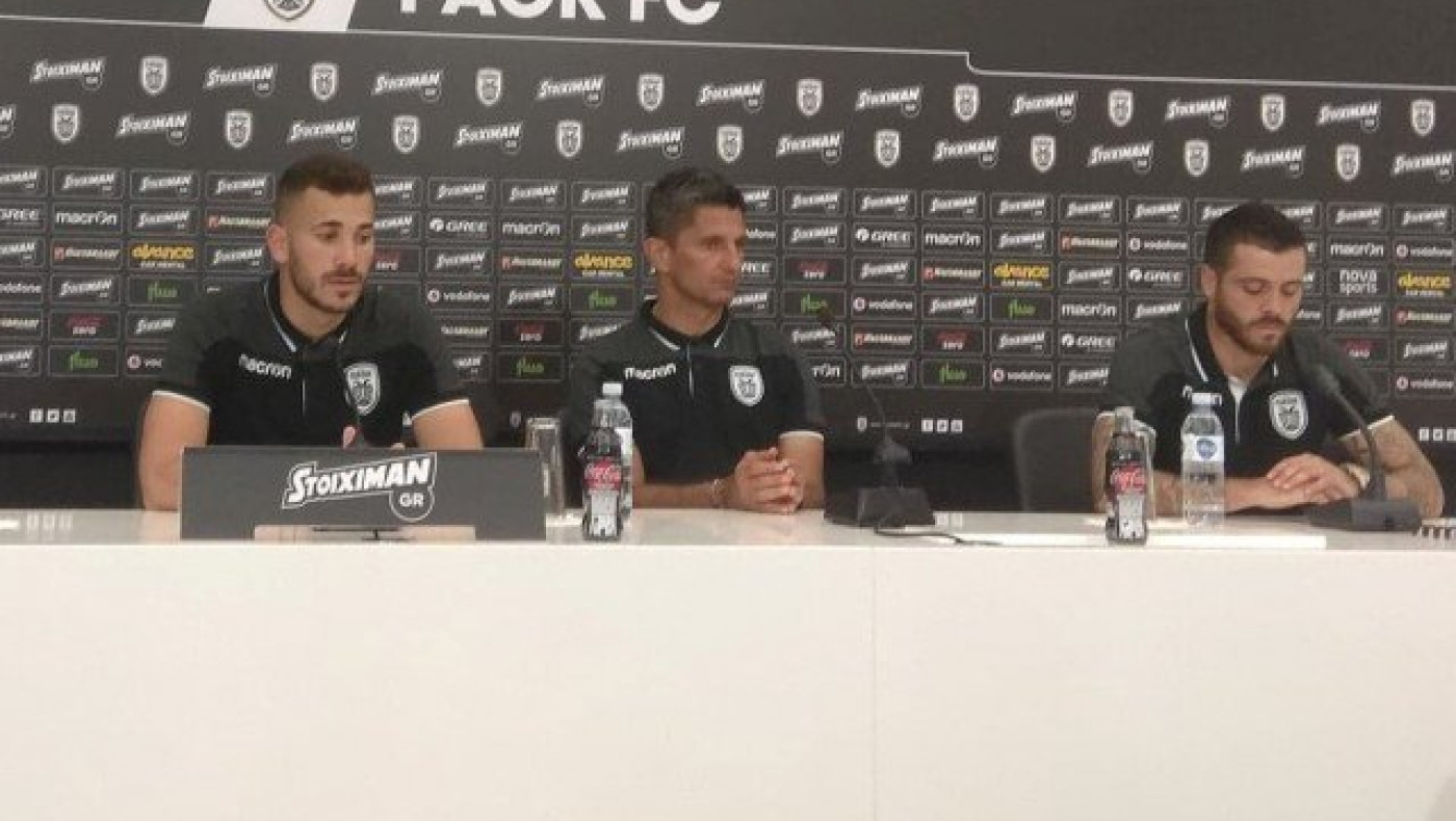 Βιεϊρίνια: Καλή δουλειά και τύχη για να πάμε στους ομίλους