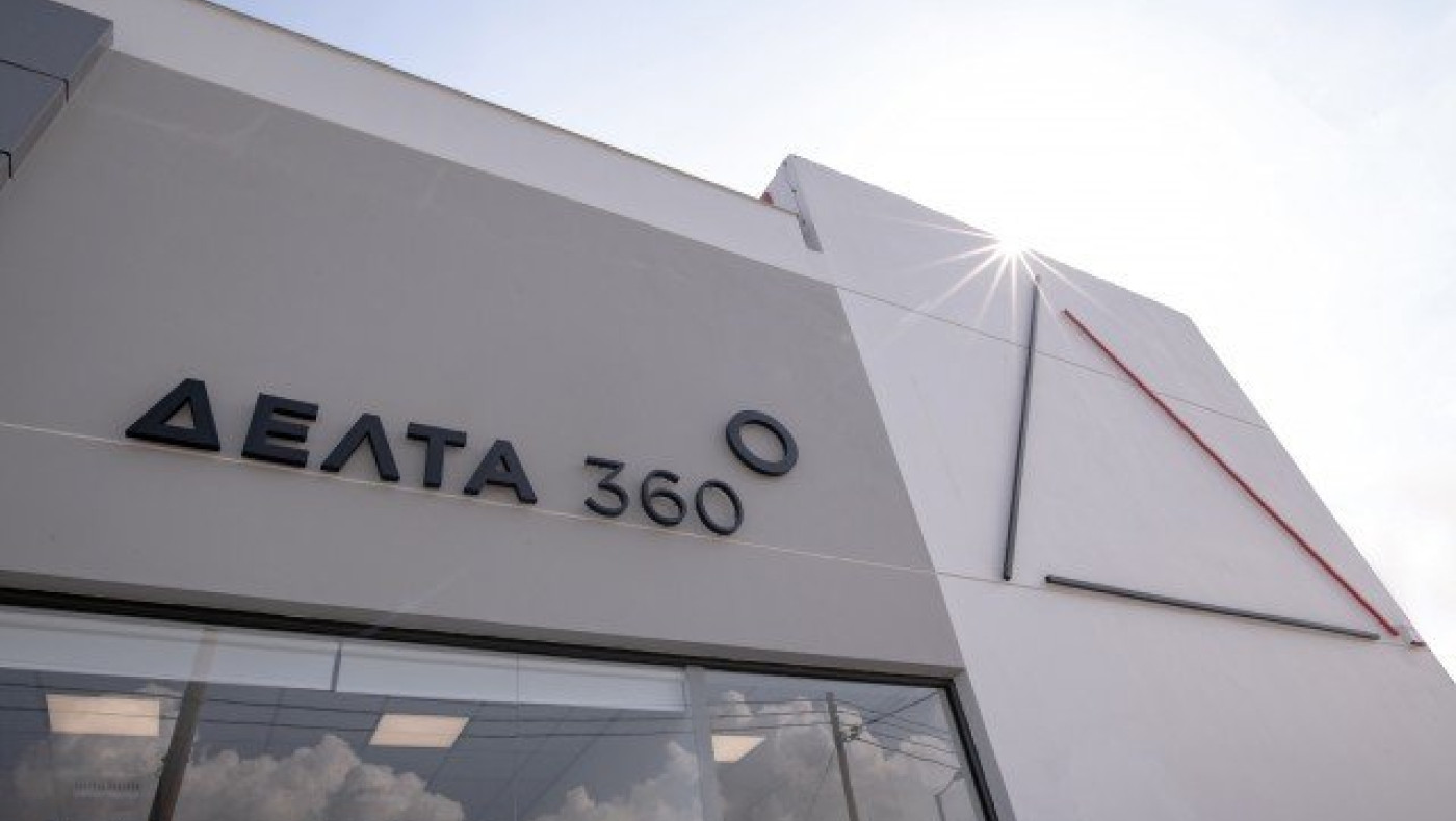 O νέος δικτυακός τόπος του ΙΕΚ ΔΕΛΤΑ 360 είναι γεγονός