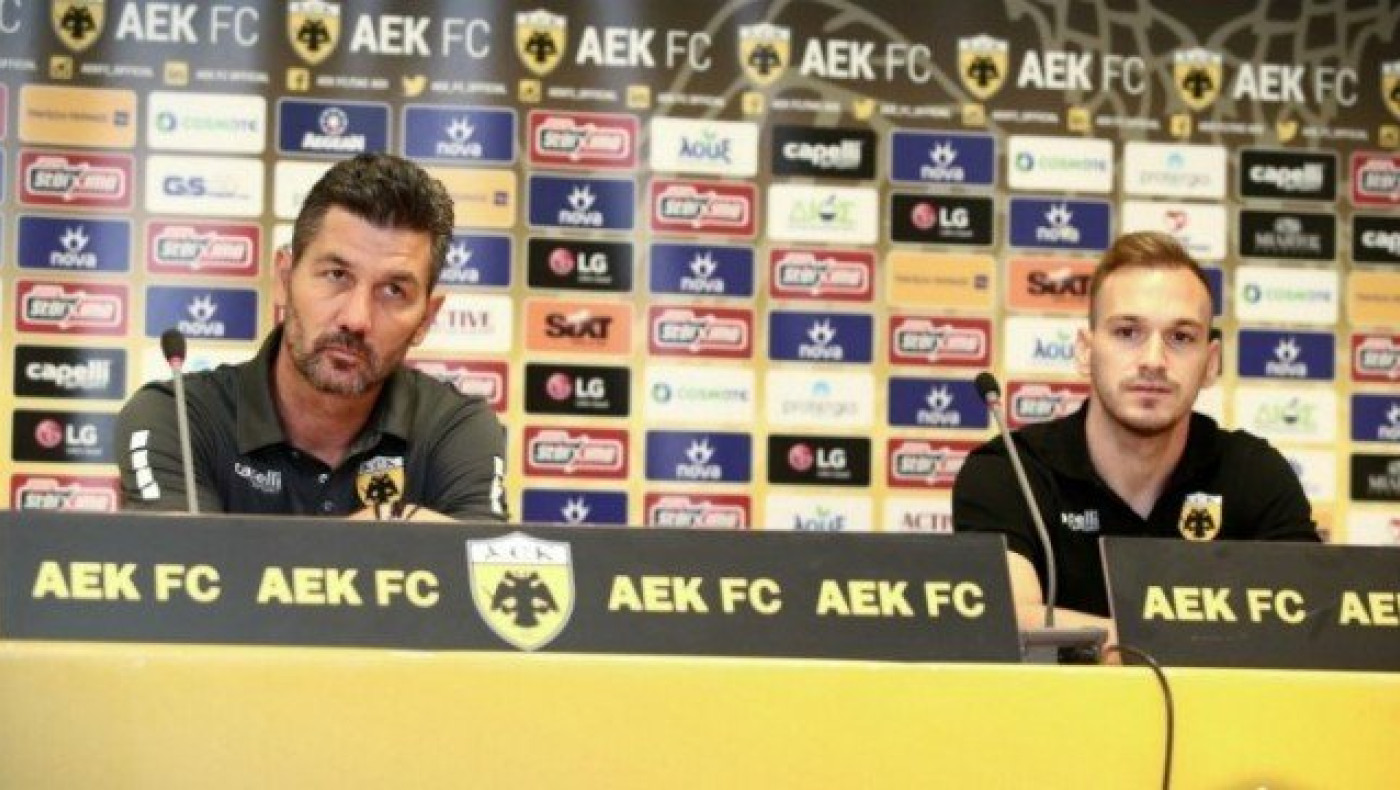 «Έτσι θα φτάσουμε στην                      πρόκριση»