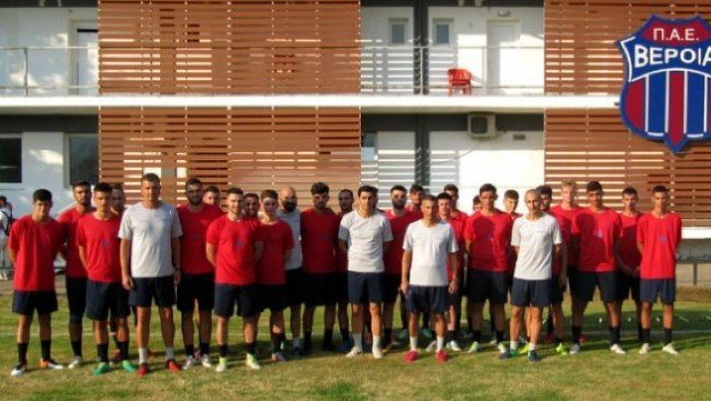 Η «πρώτη» της                               Βέροιας