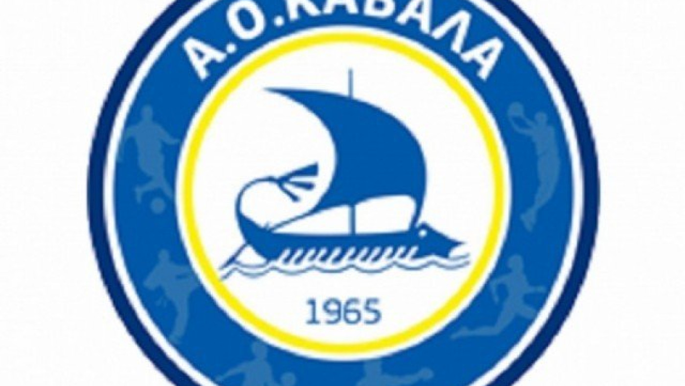 Αναβλήθηκε το φιλικό του Αγροτικού με     την Καβάλα