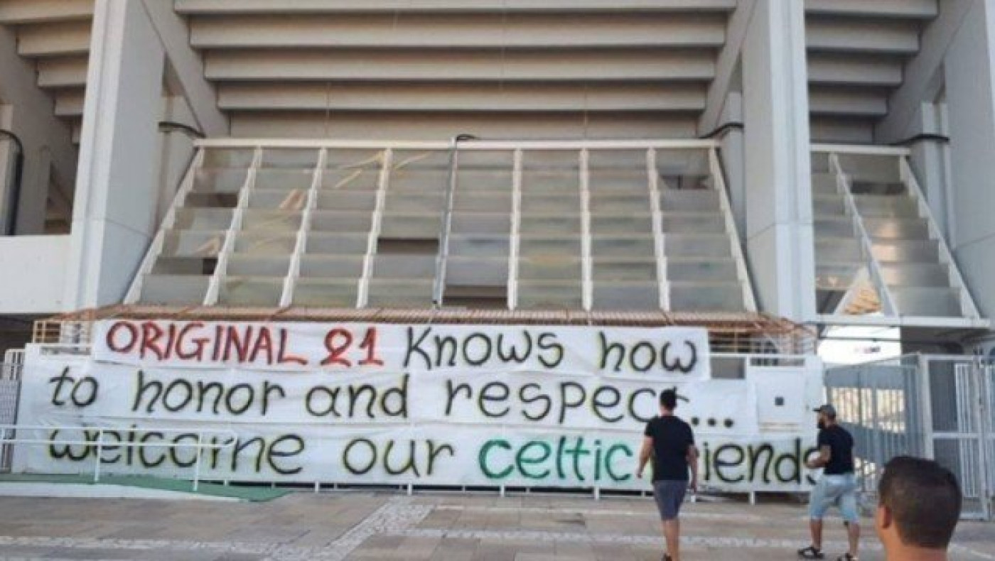 Το μήνυμα των οπαδών της ΑΕΚ για τους φιλάθλους της Σέλτικ