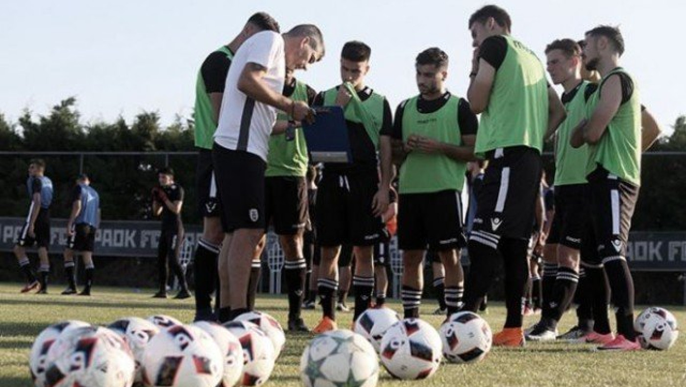 Σε τουρνουά στην Ολλανδία η           Κ20 του ΠΑΟΚ