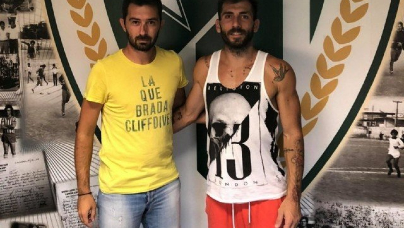 Ενίσχυση στον άσο ο                          Αστέρας