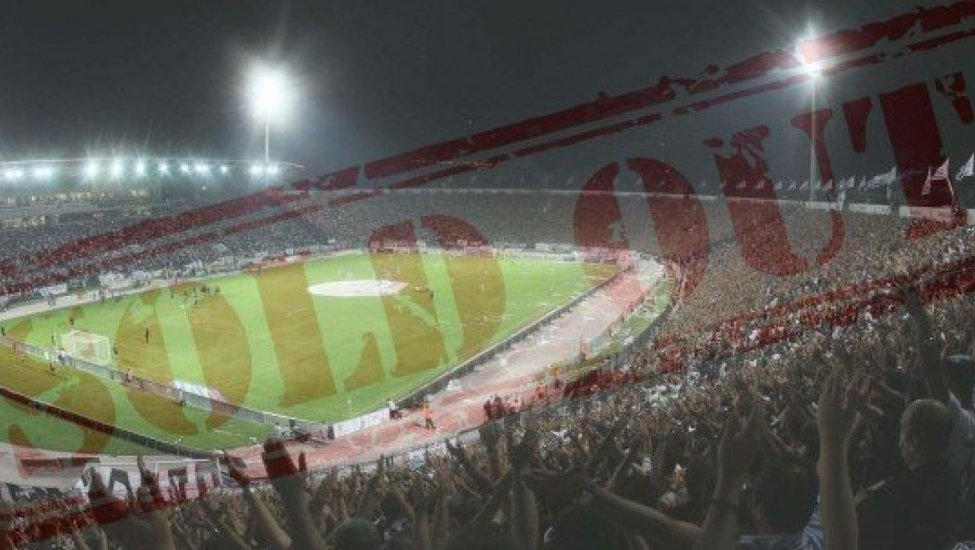 ΠΑΕ ΠΑΟΚ: Sold Out με                                   Μπενφίκα (pic)